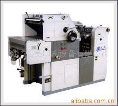 厂家直销八开单色小型胶印机，印刷设备配件耗材