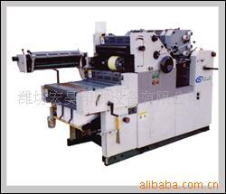 供应HP47IISNP六开双色打码胶印机