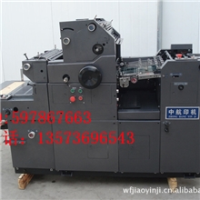 三墨一水六开立式打码胶印机单色印刷设备配件机器