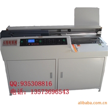 A3全自动无线胶装机装订机液晶屏胶包机胶印机印刷印后设备