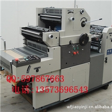 两墨一水六开立式打码单色胶印机印刷机器设备配件耗材