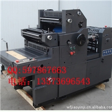 三墨一水四开打码立式单色胶印机印刷设备配件机器