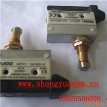 碳刷三角开关啤机按钮啤机计数行程开关桥堆啤机/压痕机开关