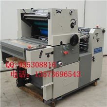 三墨二水大四开胶印机印刷设备机器耗材配件厂家直销