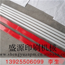 供应切纸机胶条刀条切纸机刀条胶条切纸机刀垫