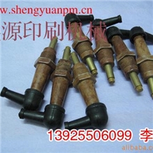 供应烟斗电刷啤机烟斗碳刷等其他印后设备专用配件