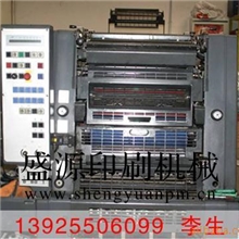 供应二手海德堡印刷机进口二手印刷机GTO52六开五色印刷机