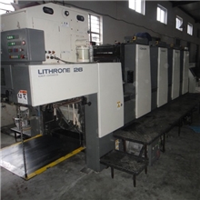 2000年小森426四开四色高配胶印机