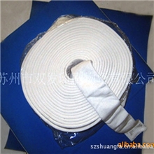 印刷水绒套148针化纤水绒套印刷材料印刷机专用配件