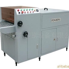 远东印机供应SGUV-420/520/650小型上光机UV机