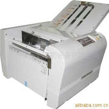 远东印机供应进口台式折页机/折书机