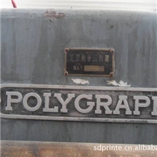 优惠转让两台德国原产1550博拉刀