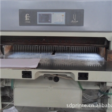 04年申威达1660程序控制切纸机