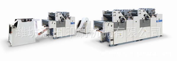 惠田票据印刷机