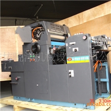 供应高效、省力的大四开全自动打码胶印机