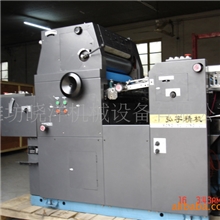 供应六开气动合压不打码胶印机