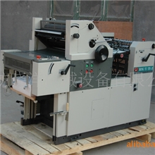 供应高效大四开两墨一水开不打码胶印机