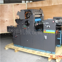 供应高效、省力六开三墨两水全自动胶印机