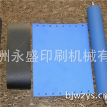 提供日本皇牌名片机配件