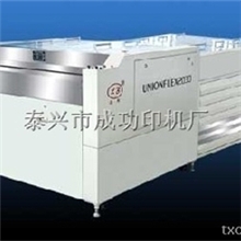 柔版制版机，电子柔版制版机。柔版