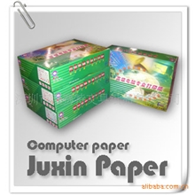 供应电脑打印纸(大量)票据打印纸/收银卷纸/卷纸印刷