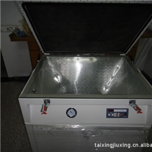 供应真空丝网晒版机/丝网晒版机