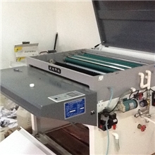 冲版机，PS冲版机，显影机，自动冲版机