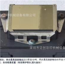 迈创双喷头uv平板打印机彩色印刷机uv喷墨打印七彩3D彩印机