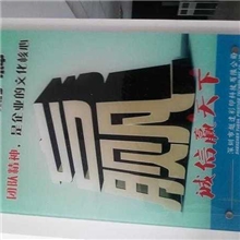 【厂家直销】衣柜移门印花机，深圳衣柜移门印花机厂家