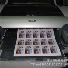 爱普生A2万能打印机,平板印刷机,玻璃平板打印机