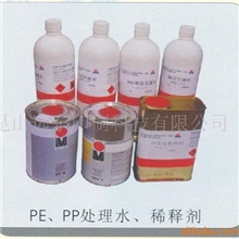 供应国际PANTONE对色卡