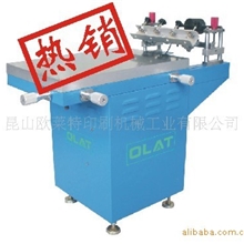 供应吸气手动平面网印机，平面吸气手印台，面积65*45CM