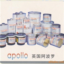 供应英国阿波罗油墨|进口油墨