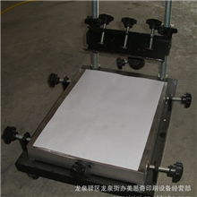 成都现货供应3040手工丝印机中号手工丝网印台子销售