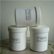 现货供应黑色塑胶油墨移动联通电子产品印字油墨油墨批发零售