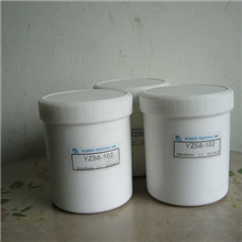 【批发】各种油墨（塑胶油墨玻璃油墨五金油墨）油墨批发