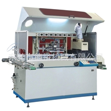 全自动曲面丝印机瓶子印刷机化妆品瓶丝印机日化瓶丝网印刷机