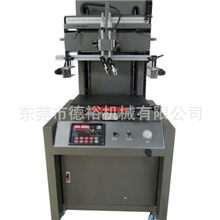 特价德裕DY-400P气动平面丝印机丝网印刷机精密印刷机16000