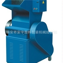 塑料粉碎机薄膜粉碎机破碎机