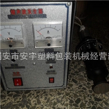 超声波发生器超声波超声波处理器