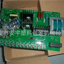 直流电机调速板直流调速板