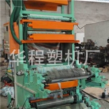 塑料胶版印刷机、无纺布印刷机、卷筒纸印刷机