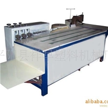 供应平阳县祥早塑料机械厂厂家直销包装底热熔胶封底机