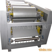 供应生产加工自动塑料编织袋水泥袋四色双面印刷机