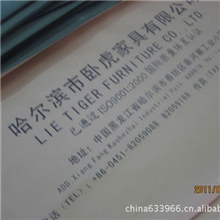 供应平阳县祥早塑料机械厂厂家推荐床垫外包装袋印刷机