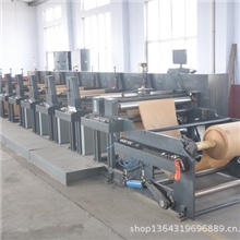 供应机组式柔版印刷机