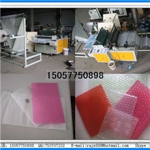 厂家优质供应气泡膜制袋机气垫膜袋制袋机珍珠棉袋制袋机