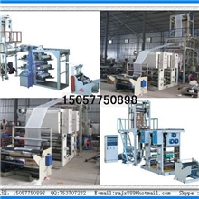 厂家热销供应连线一体吹膜机印刷机吹膜机连线