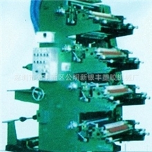 供应20寸四色柔版印刷机，无纺布四色印刷机，牛皮纸四色印刷机