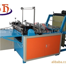 (厂家直销）背心袋制袋机，热封冷切制袋机，平口袋切袋机